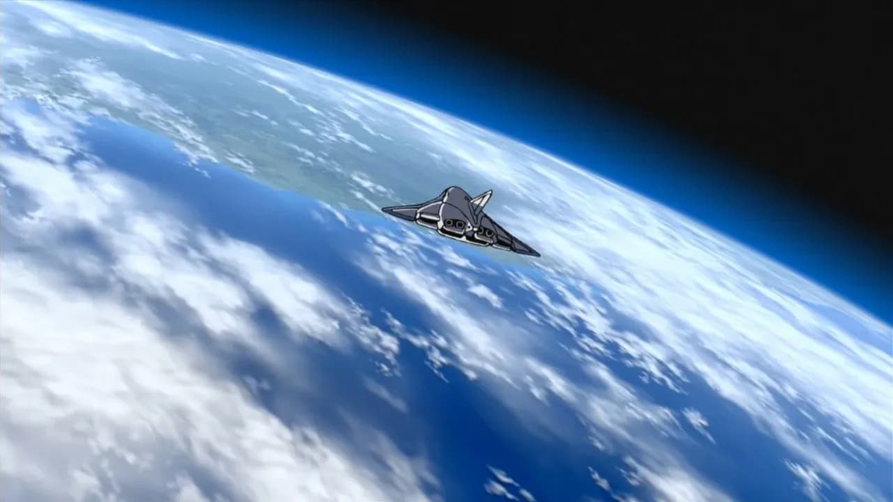 Странники screenshot 1