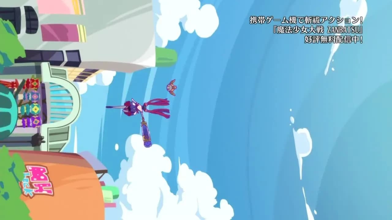 Войны девочек-волшебниц screenshot 2