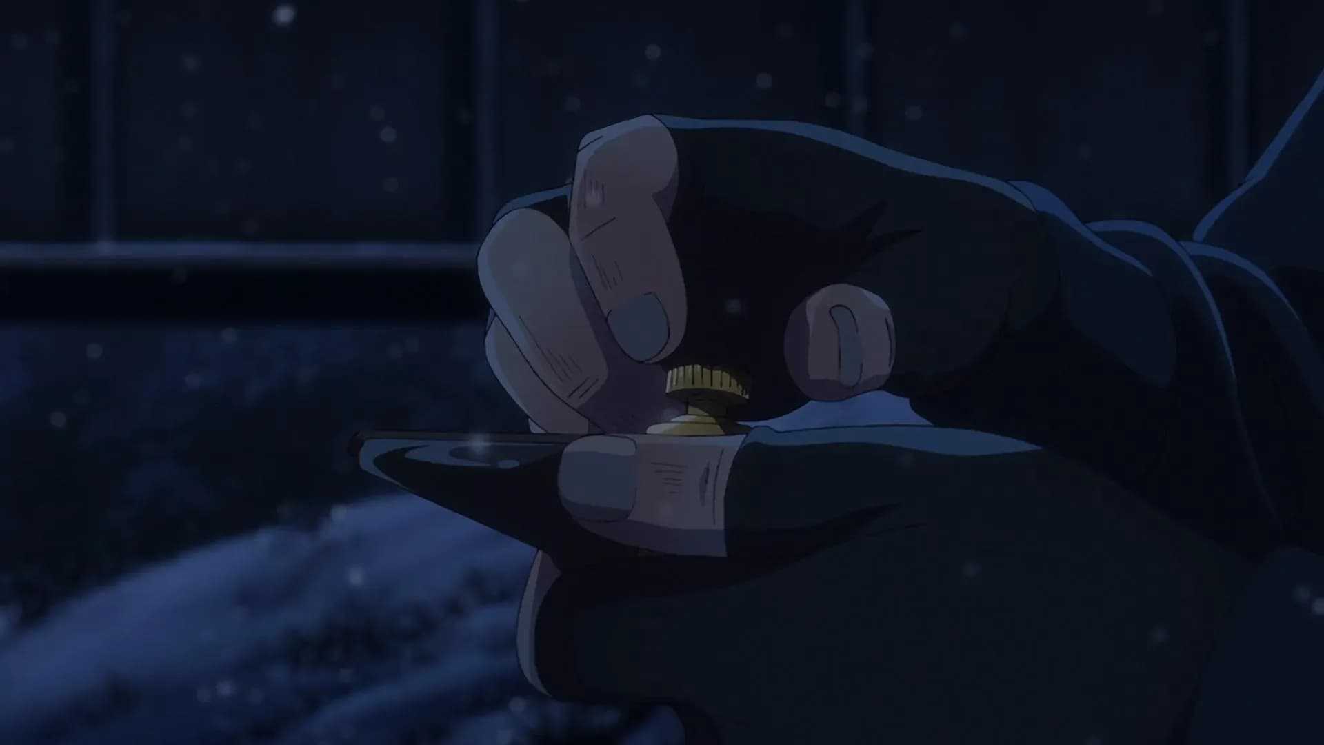 Голубой гигант screenshot 2