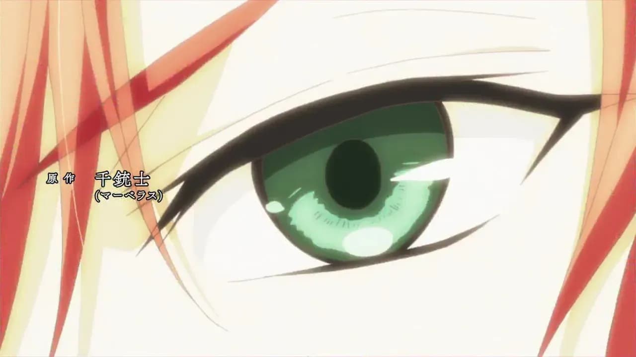 Тысяча мушкетеров screenshot 1