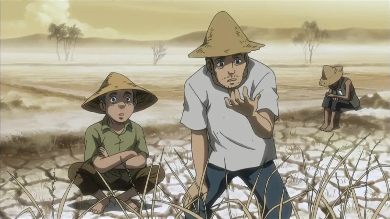 Паттен Рай screenshot 1