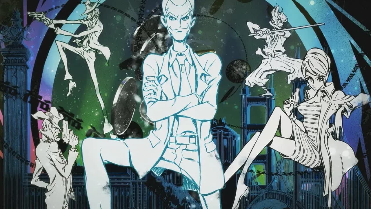 Люпен III: Ложь Фудзико Минэ screenshot 1