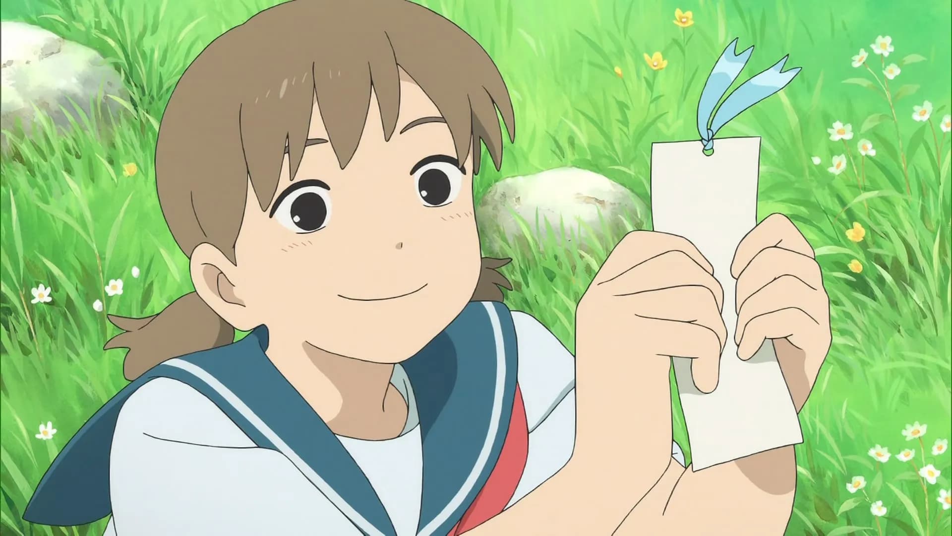 Кокон screenshot 1