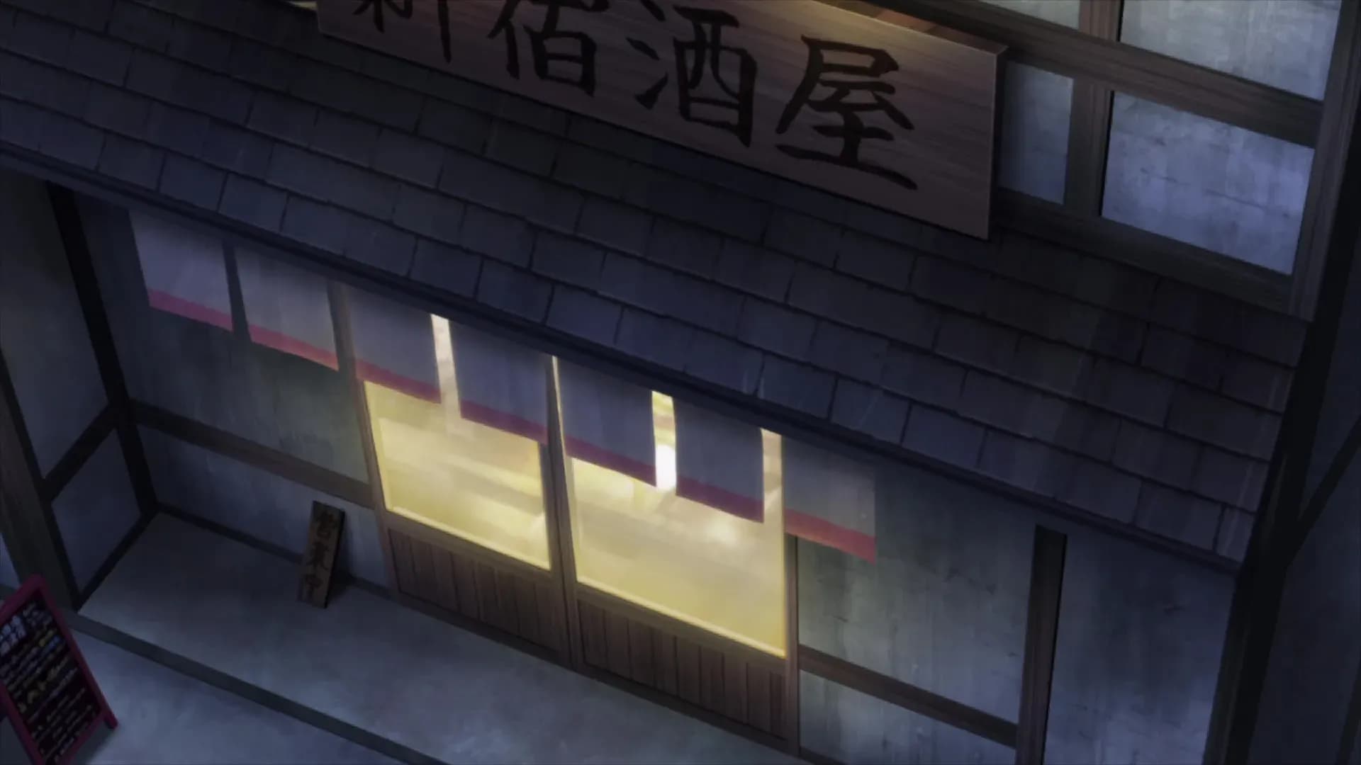 Оккультные служащие полуночи OVA screenshot 1