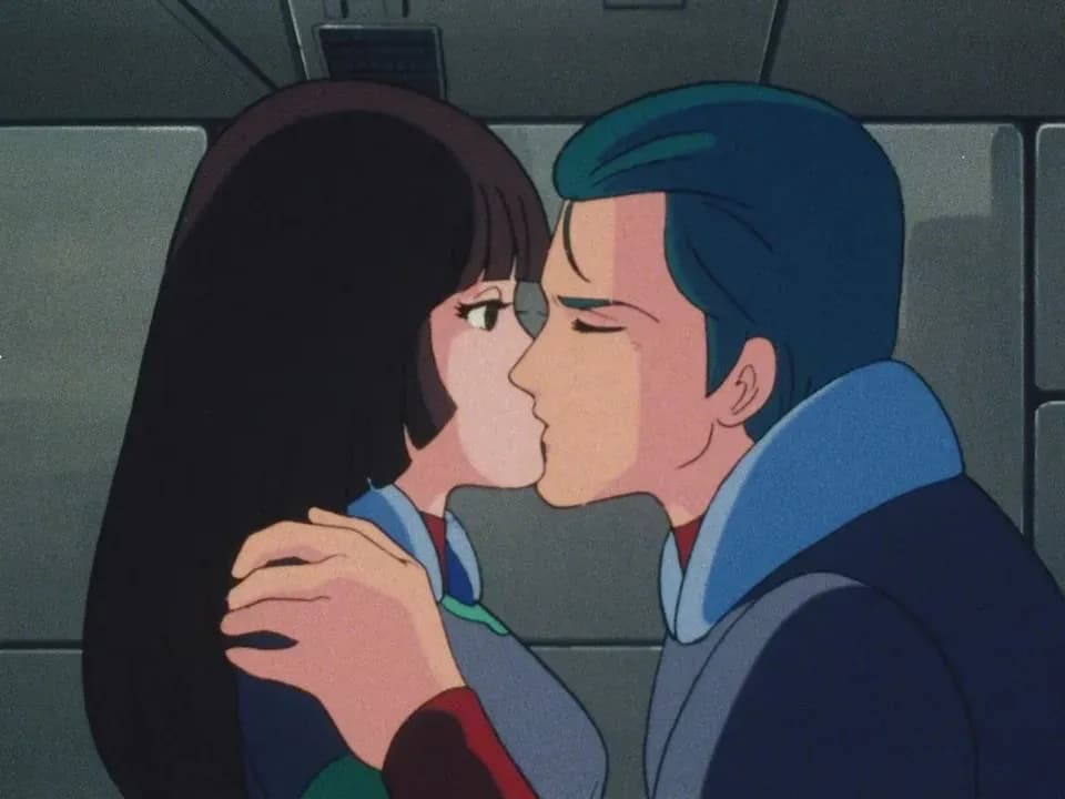 Моспида - оружие выживания screenshot 2