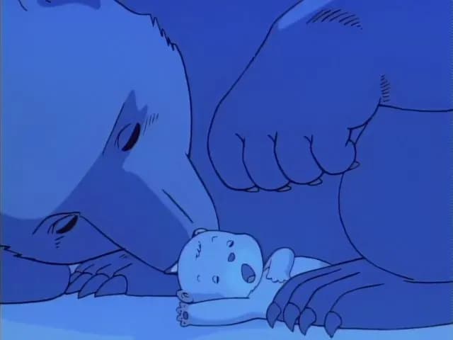 Возвращение Яматаро screenshot 1