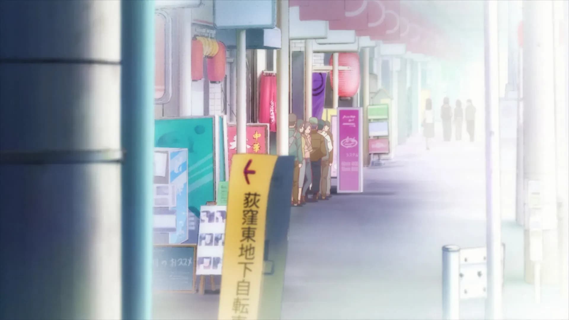 Госпожа Коизуми без ума от лапши screenshot 1