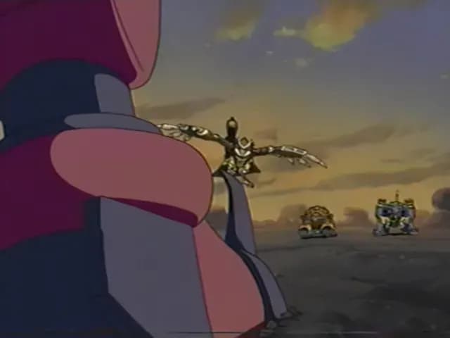 Дайгандер screenshot 1