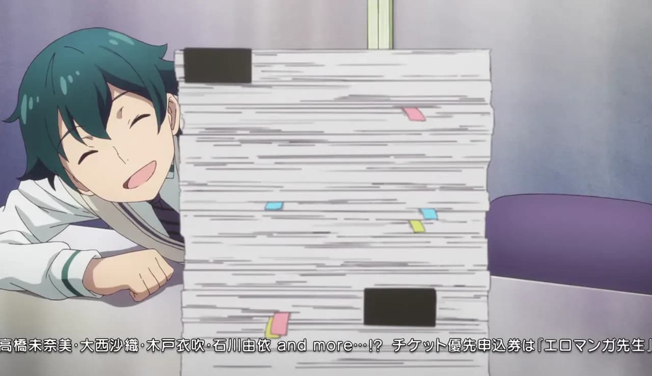 Эроманга-сенсей screenshot 2