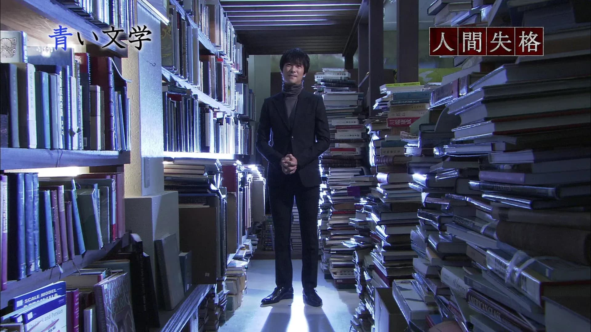 Классические истории screenshot 1