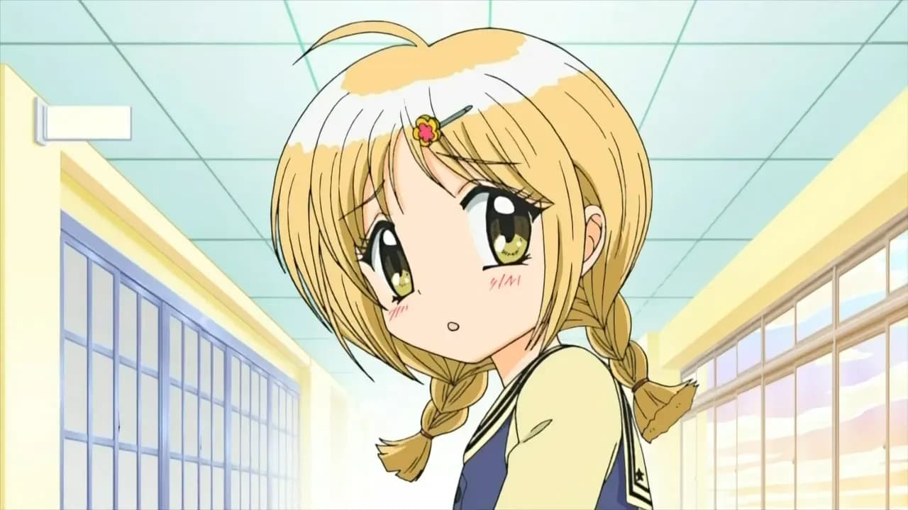 Крошка-дьяволёнок! screenshot 1