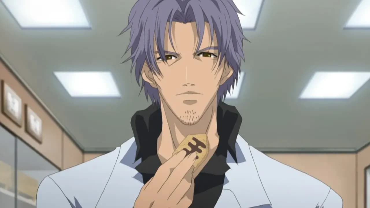 Сион и король screenshot 2