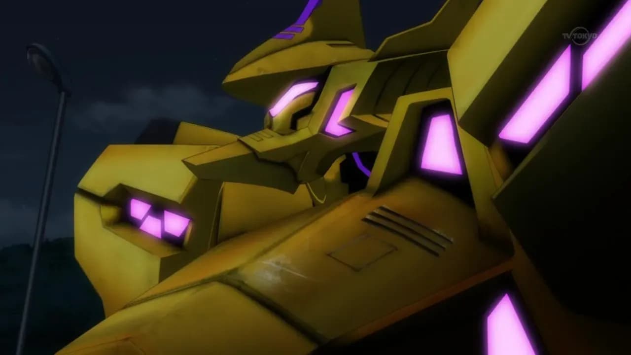 Полное затмение screenshot 2