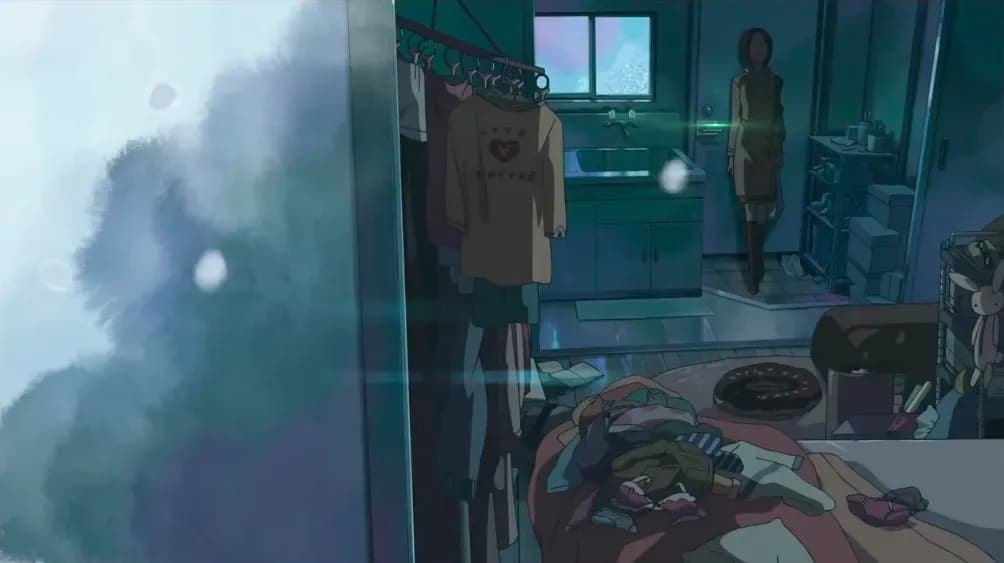 Чей-то пристальный взор screenshot 1