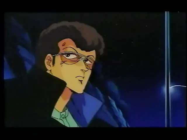 Батс и Терри screenshot 1