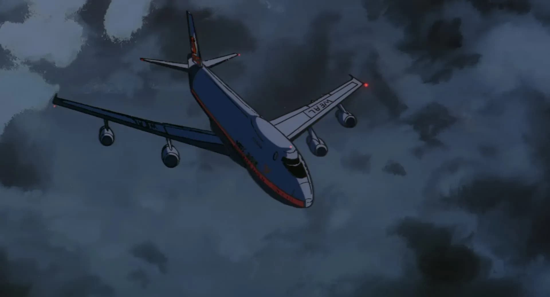 Хармагеддон screenshot 1