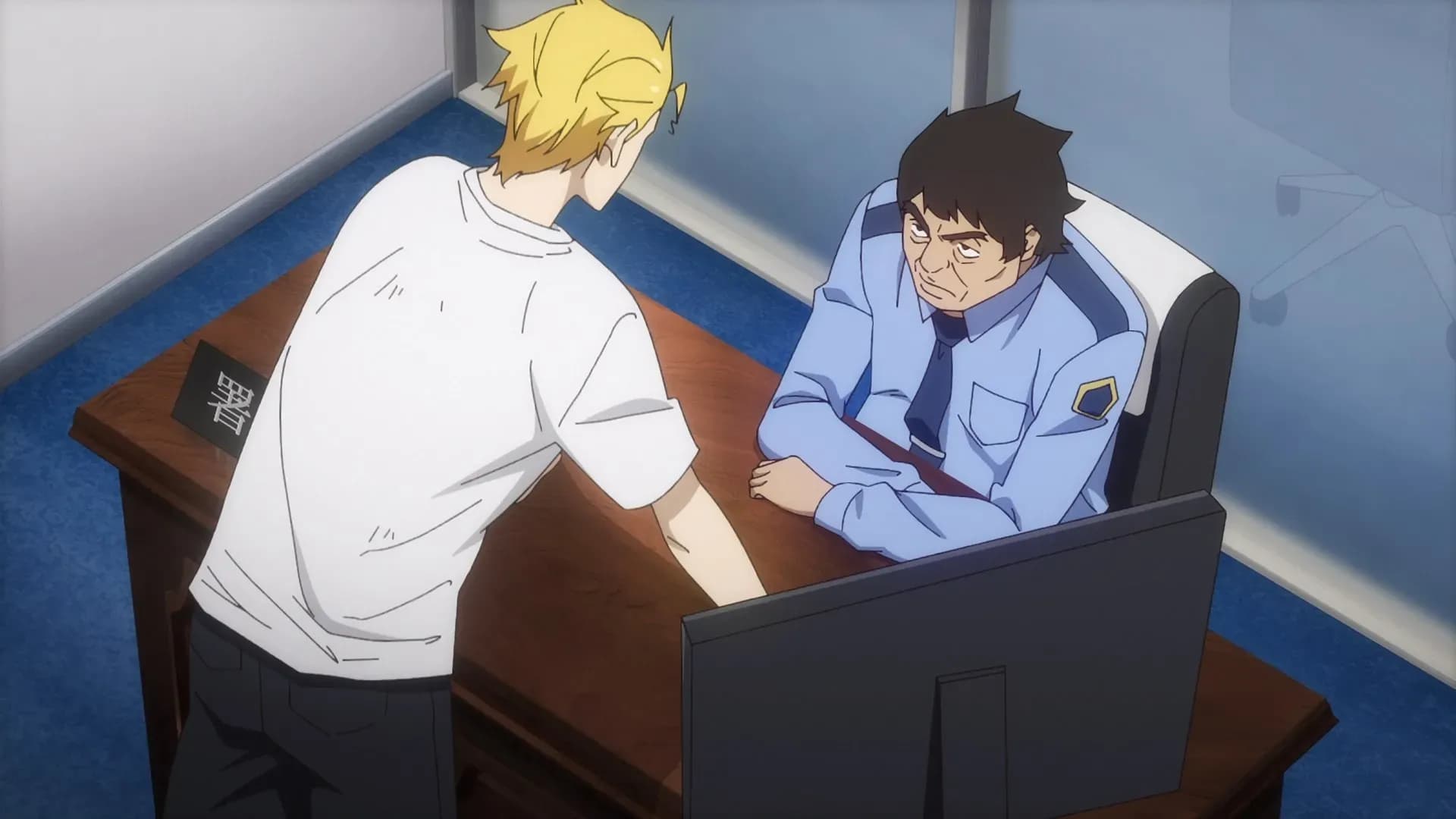 Маргинальная служба screenshot 1