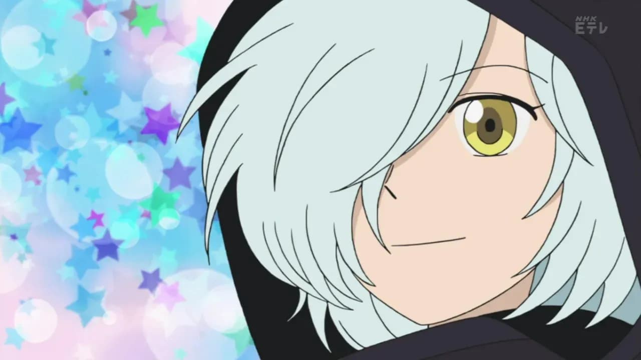 А вот и чёрная колдунья! screenshot 1