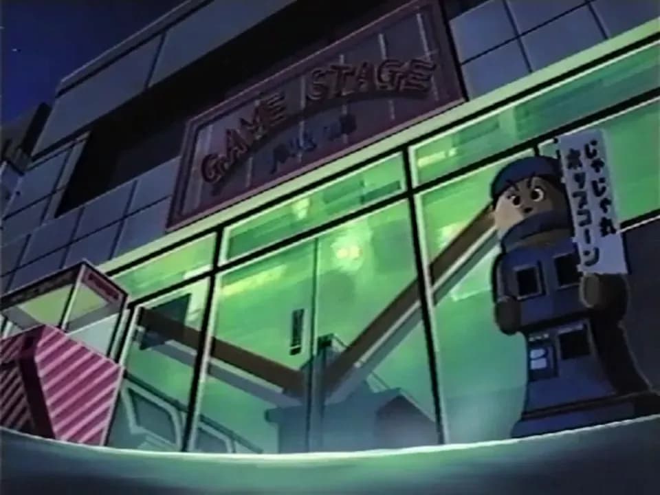 Игровой рай screenshot 2