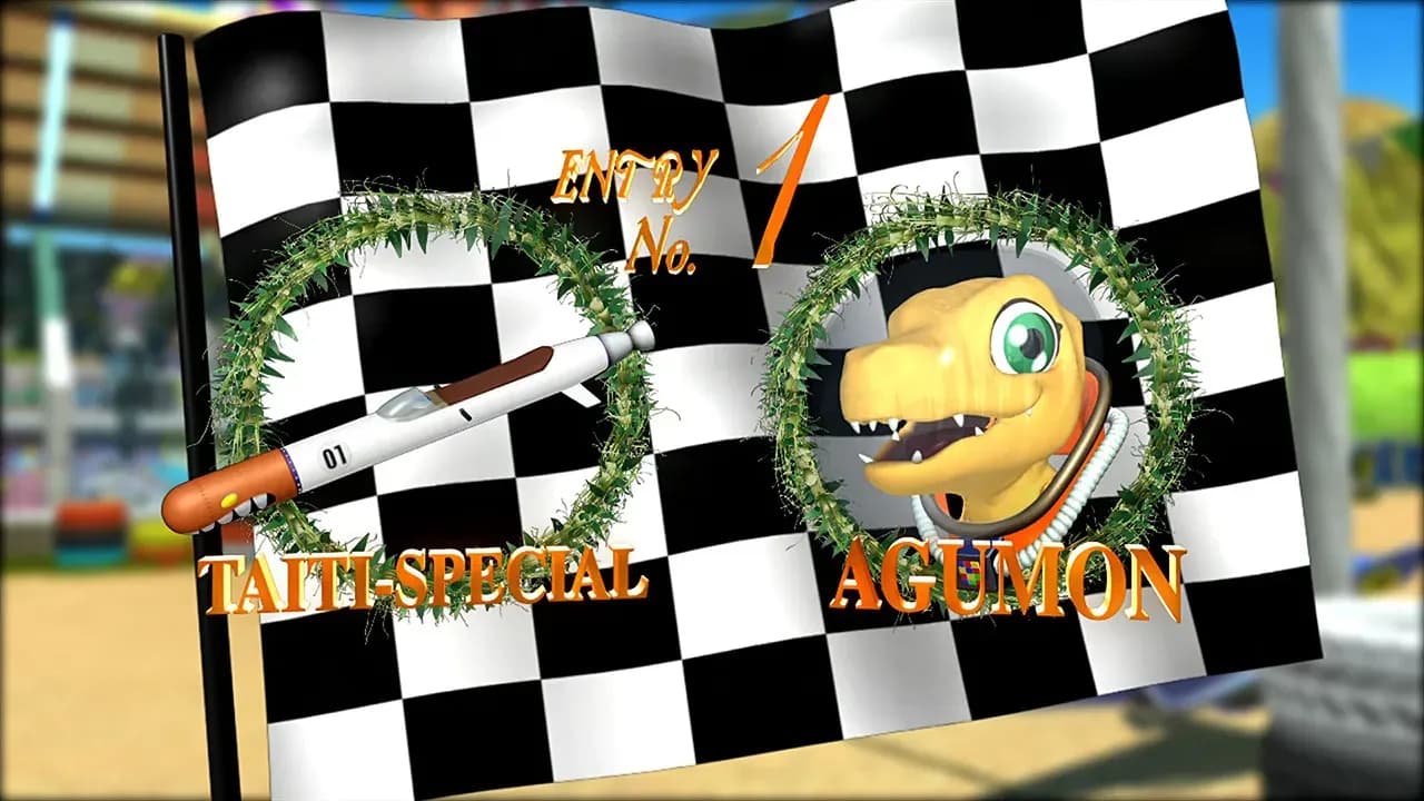 Приключения Дигимонов в 3D screenshot 1