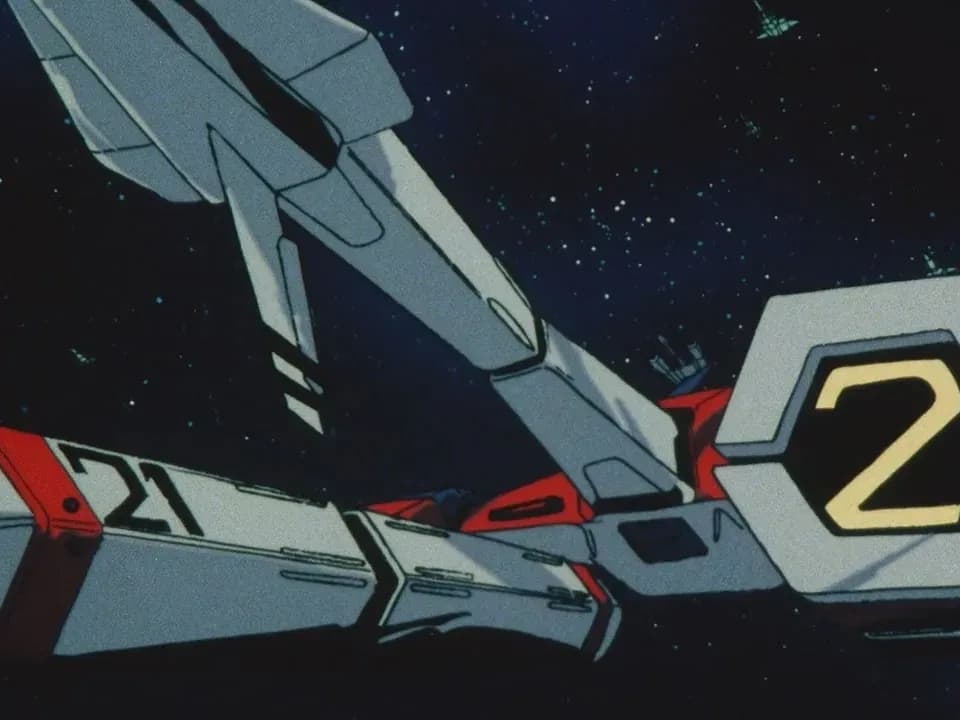 Моспида - оружие выживания screenshot 1