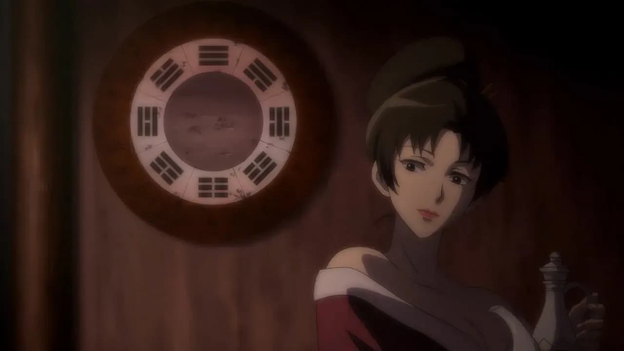 Меч династии screenshot 1