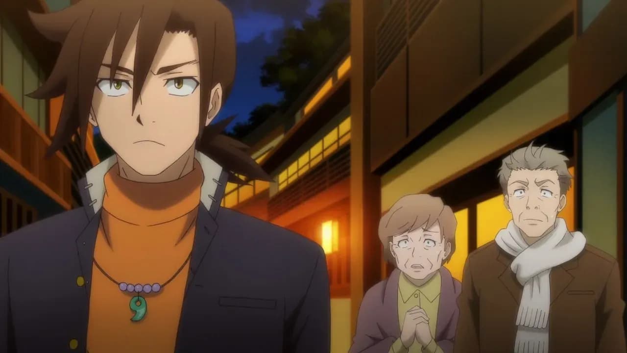 Юна из гостиницы Юраги screenshot 1