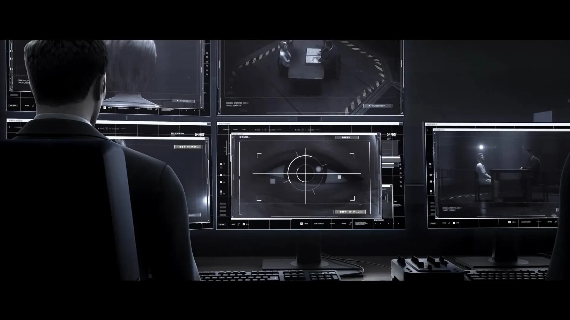 Задача трёх тел screenshot 2