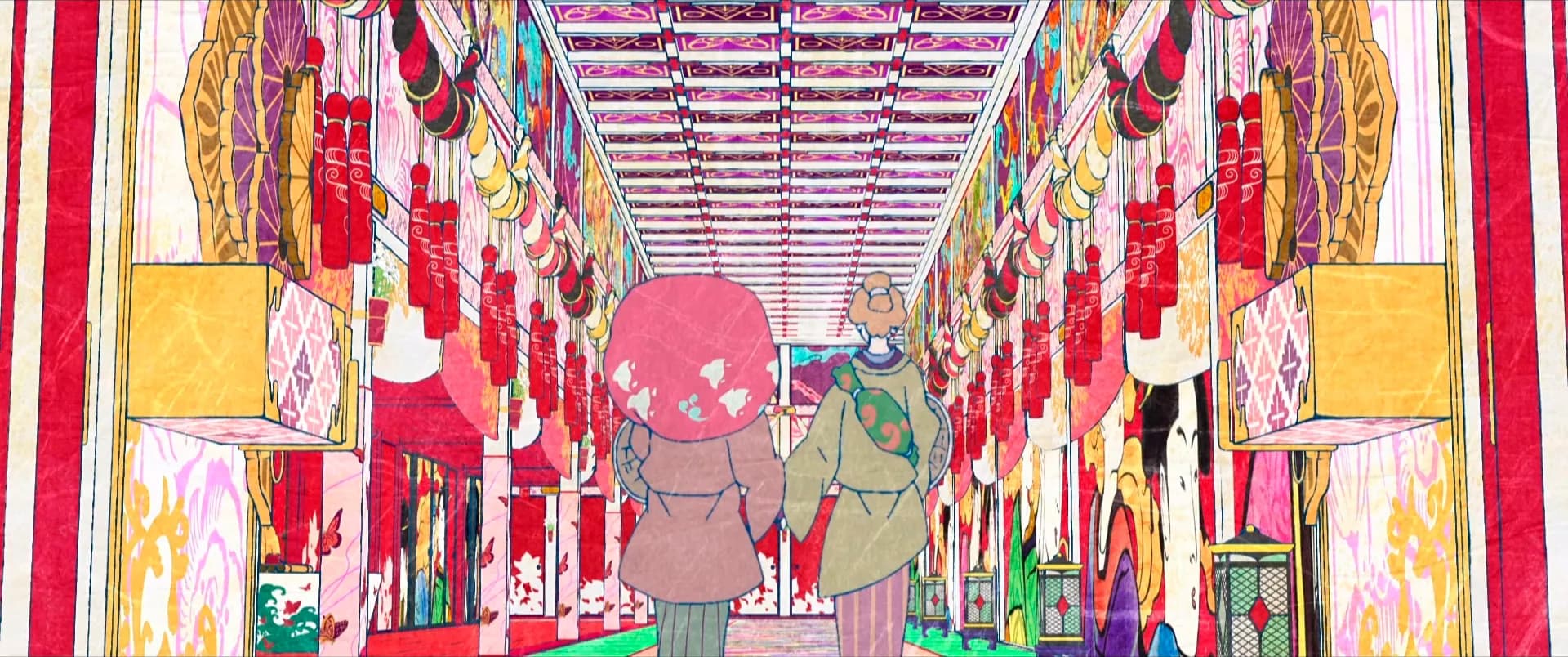 Мононокэ: Зонтик screenshot 2