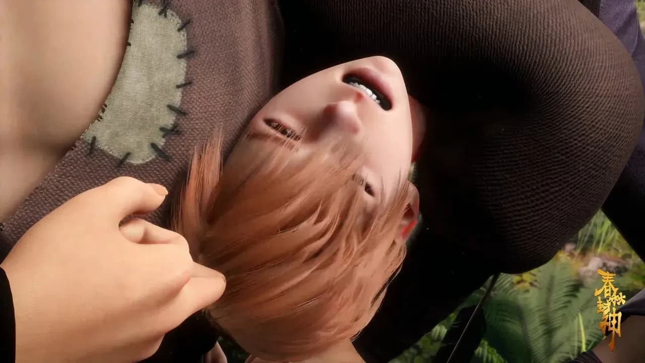 Хроники божественного пути screenshot 2