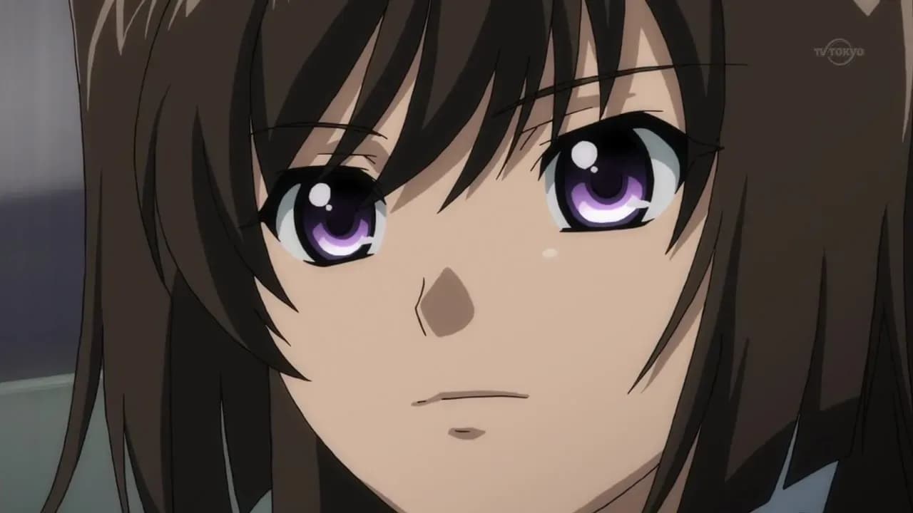 Полное затмение screenshot 1