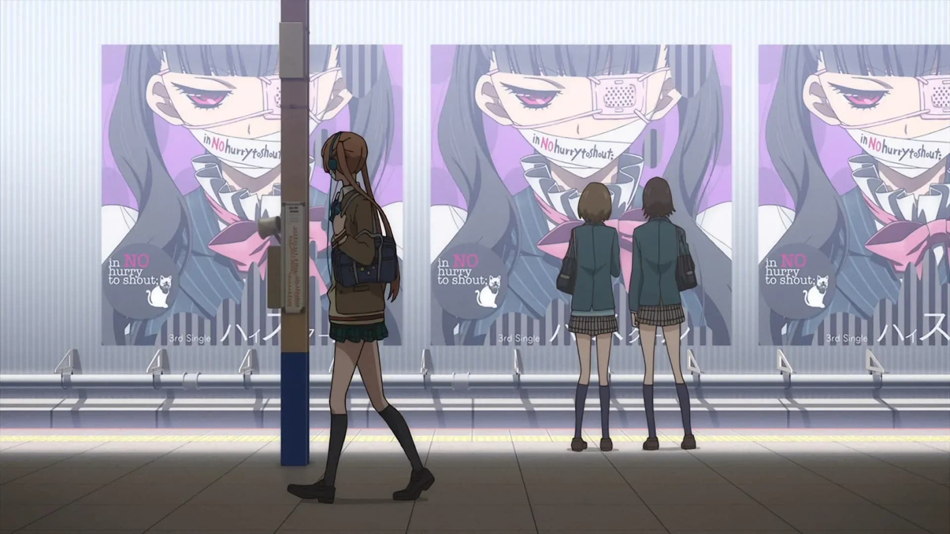 Не скрывая крик screenshot 2