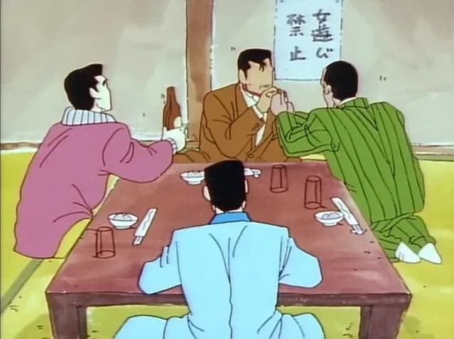 Высшая школа Би-Боп: Пиратское издание screenshot 2