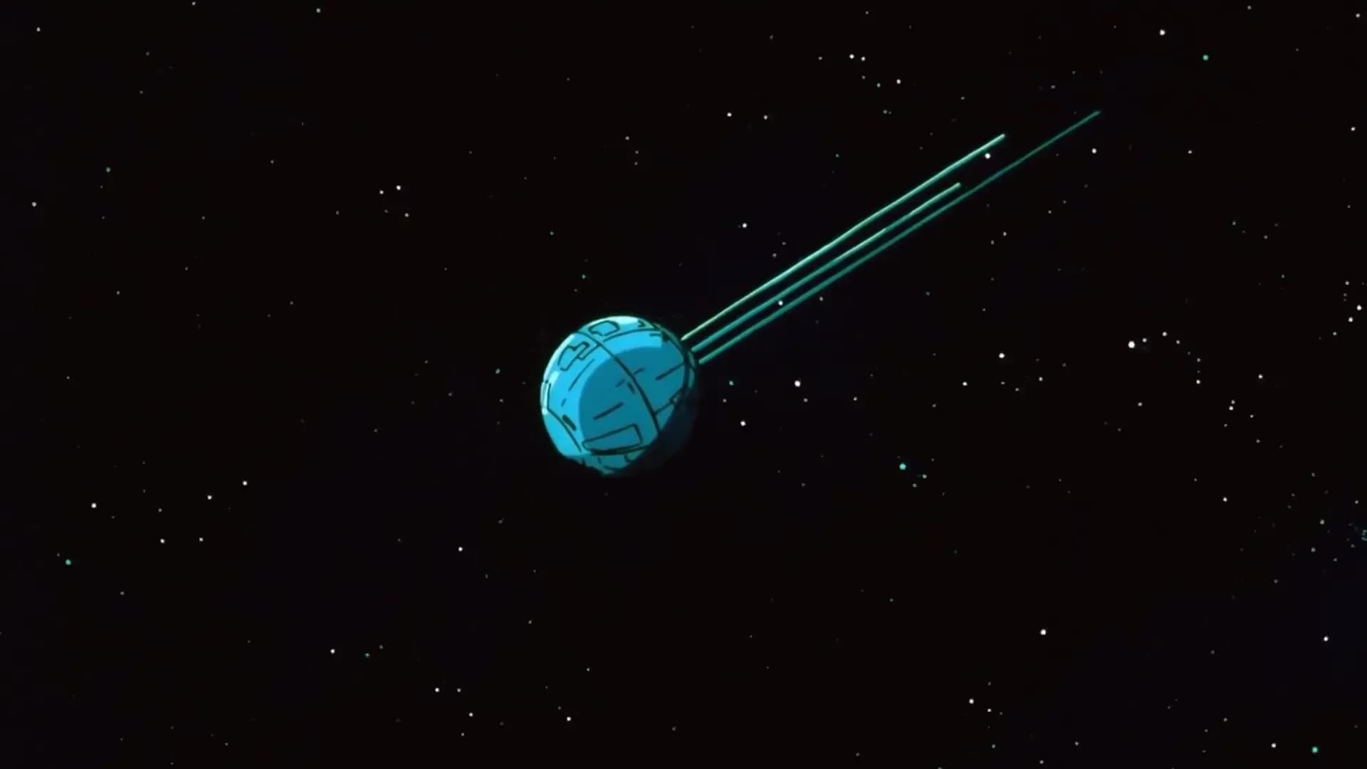 Драконий жемчуг Зет 3: Дерево силы screenshot 1