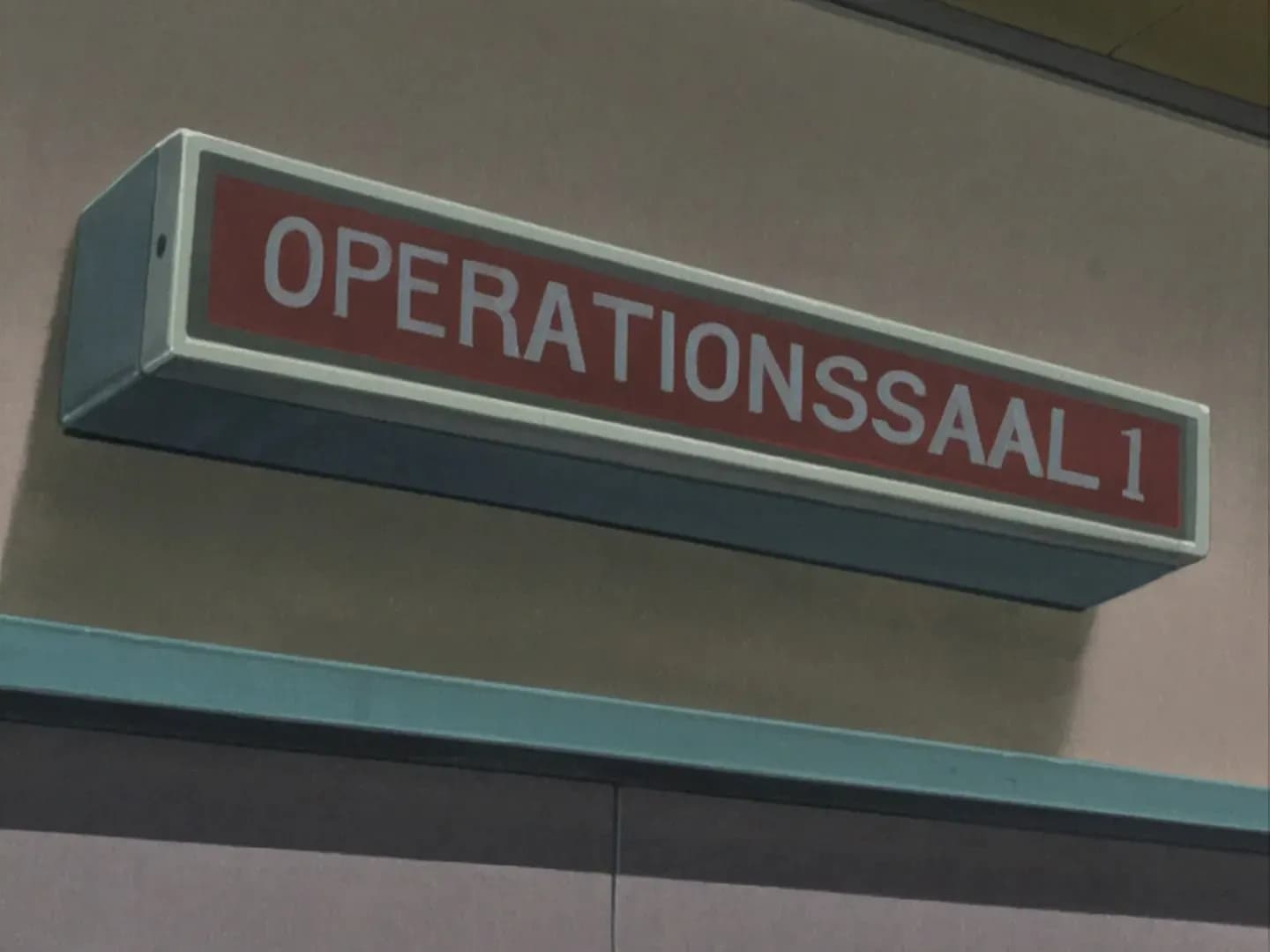 Монстр screenshot 1