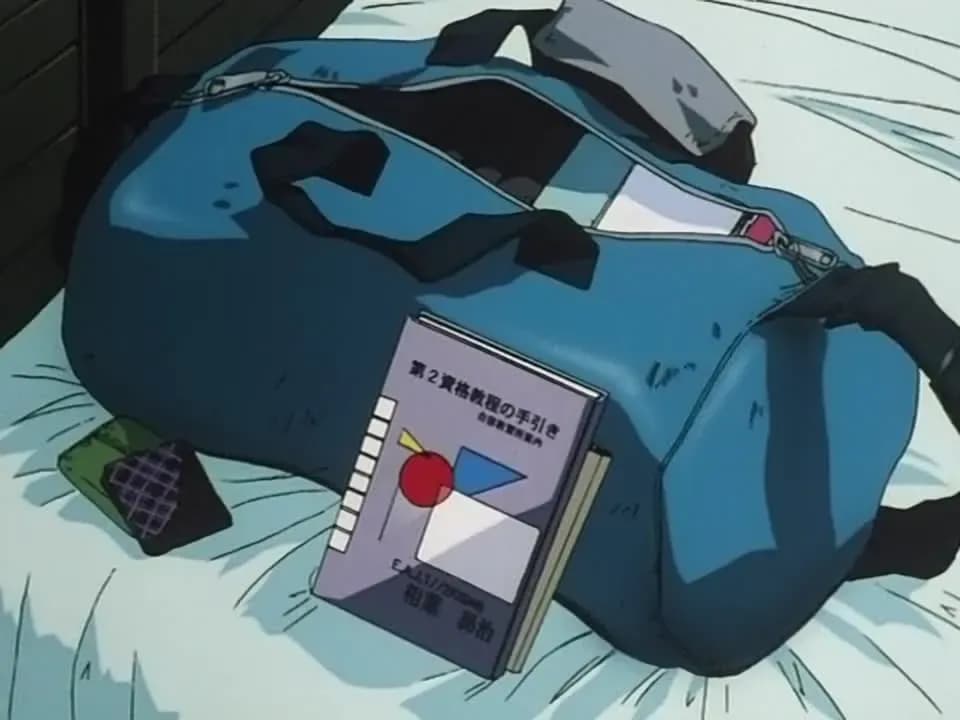 Бесконечное путешествие корабля Ривиас screenshot 1