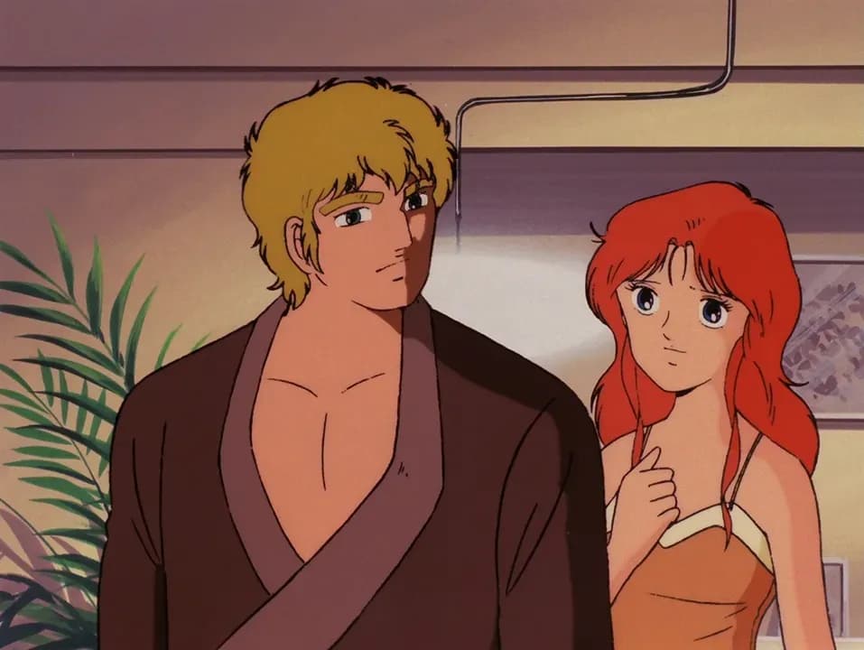 Галактическое расследование 2100 screenshot 1