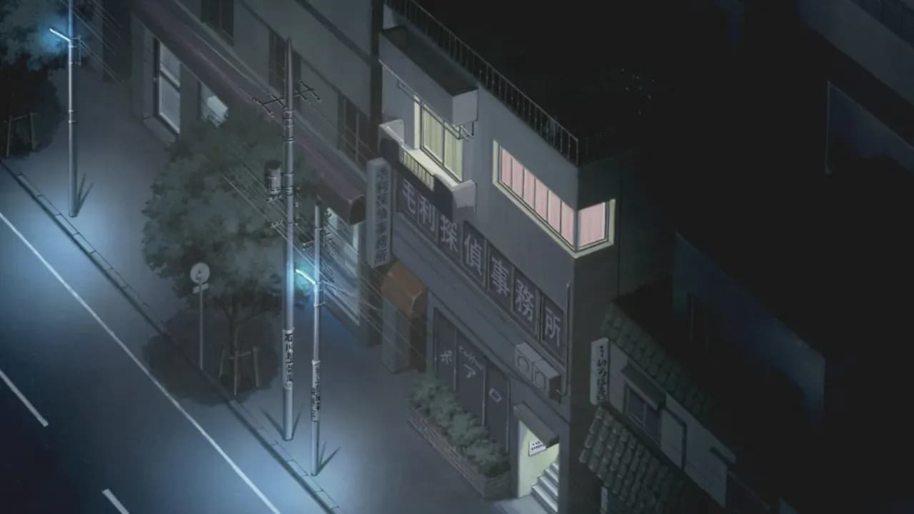 Детектив Конан 13 screenshot 1