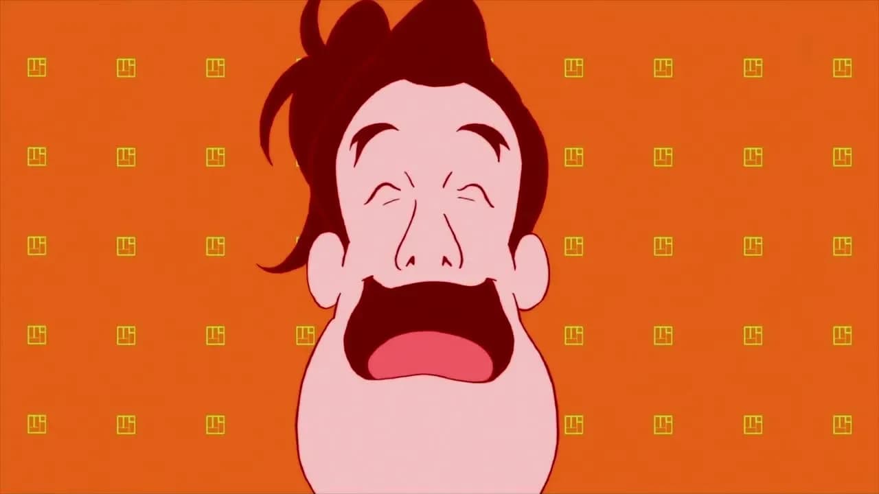 Сказ о четырех с половиной татами screenshot 1