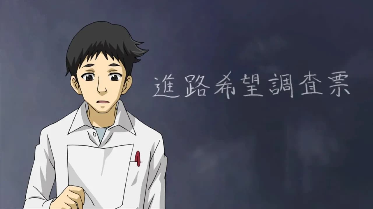 Карточные бои Авангарда G: Приборный кризис screenshot 1