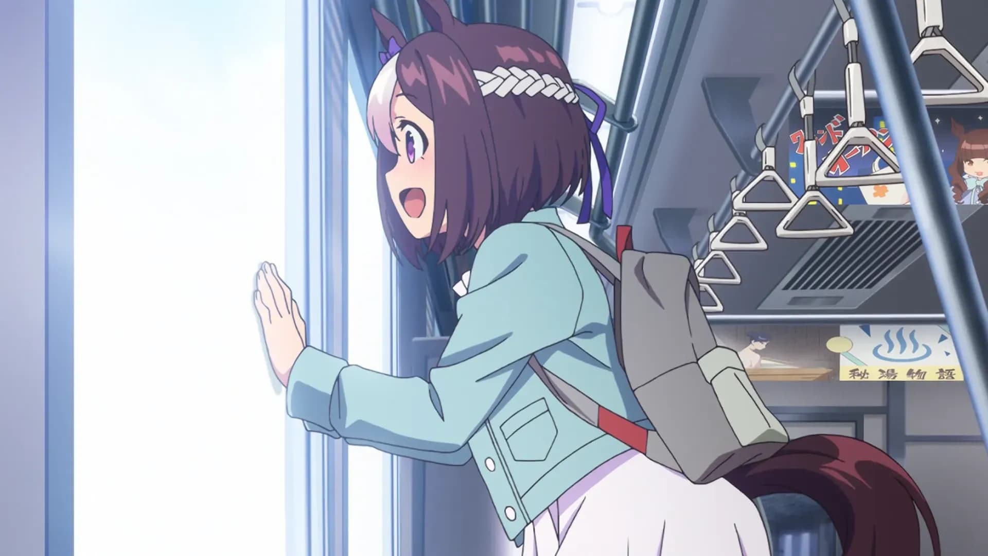 Девушки-пони: Славное дерби screenshot 1