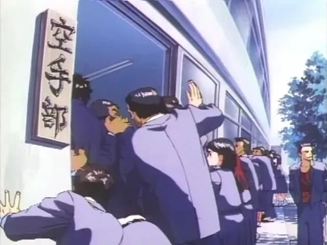 Школа генерального сражения screenshot 1