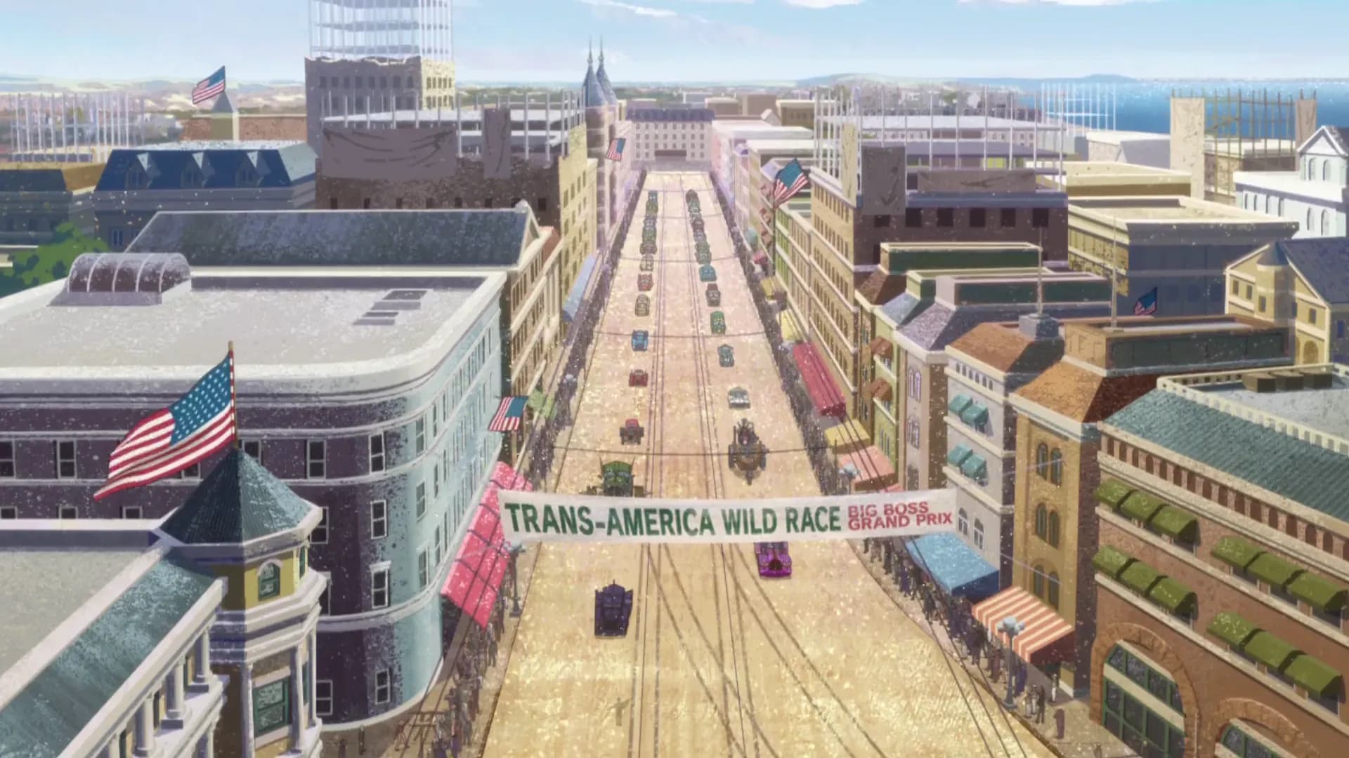 Небо в цвету! screenshot 1