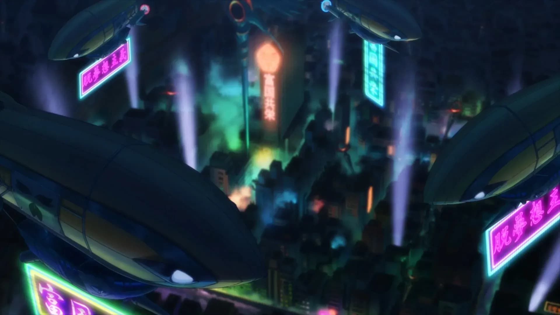 Батарейка из обратного мира screenshot 1