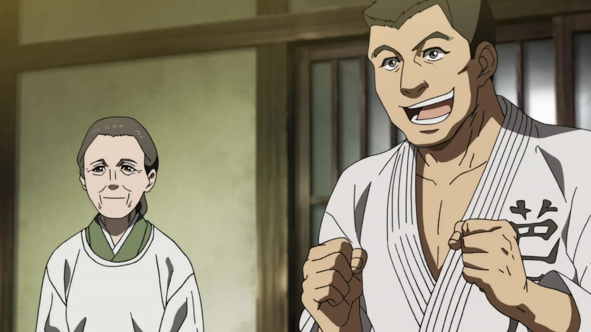 Шэнму screenshot 2