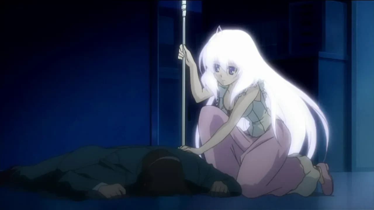 Современная магия для чайников screenshot 2