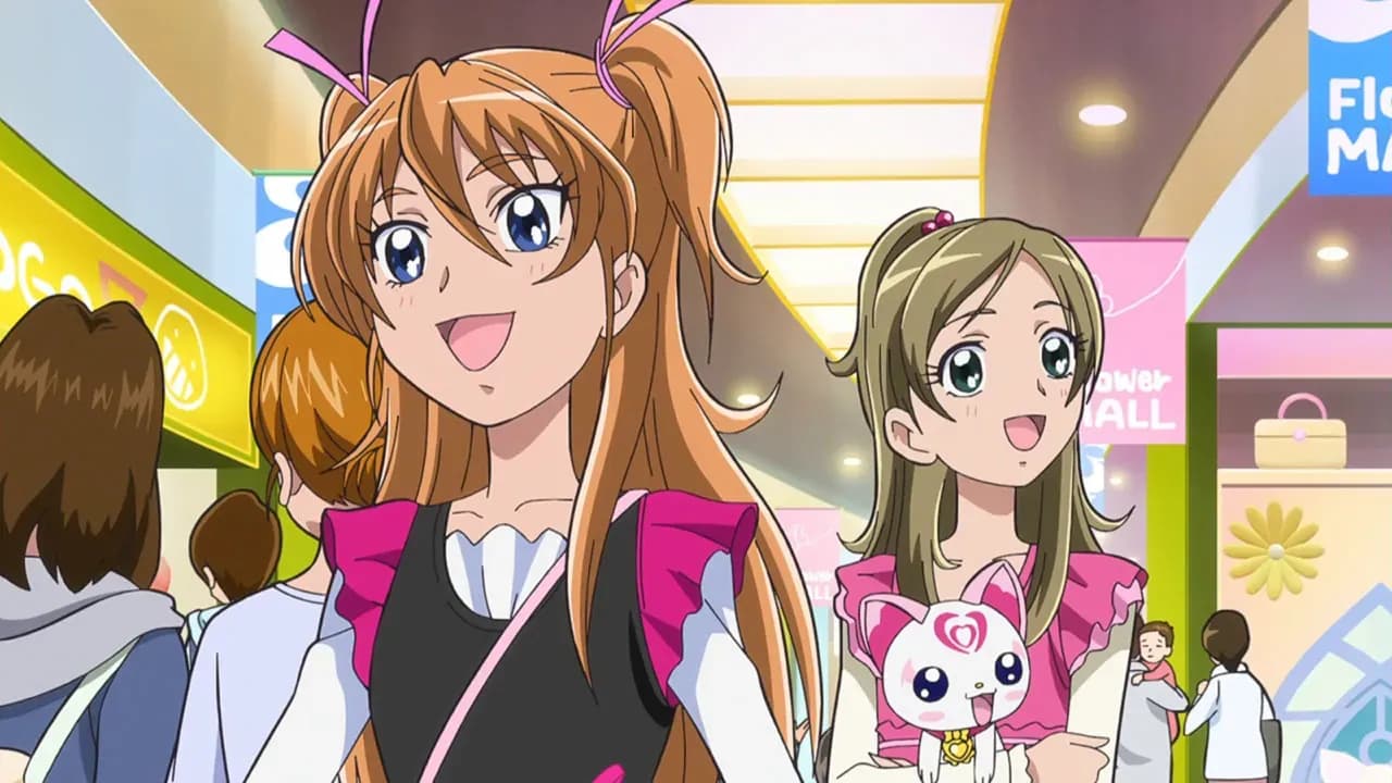 Хорошенькое лекарство: Достигни будущего. Радужный цветок, соединяющий миры! screenshot 2