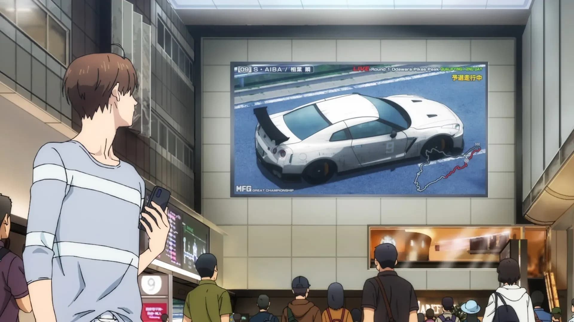 MF Призрак screenshot 2