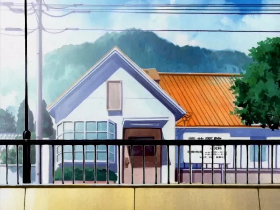 Адзиму: Пляжная история screenshot 2