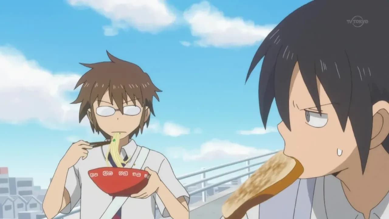 Будни старшеклассников screenshot 1